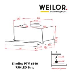������� WEILOR Slimline PTM 6140 SS 750 LED Strip - �������� 7