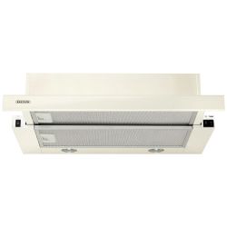 Вытяжка Eleyus STORM 700 60 BG - Картинка 3