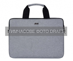 ����� ��� �������� 14" 2E Slim Keeper Grey (2E-CBT2384GR)