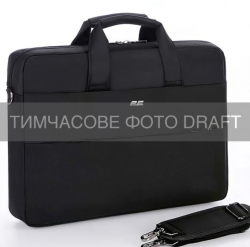 ����� ��� �������� 17" 2E Slim Keeper Plus Black (2E-CBT2397BK)