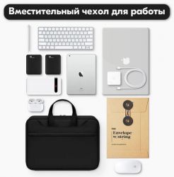 ����� ��� �������� BOONA LUX 13"-14" ������ - �������� 3