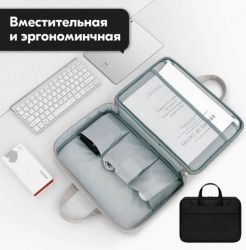 ����� ��� �������� BOONA LUX 13"-14" ������ - �������� 4