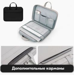 ����� ��� �������� BOONA LUX 13"-14" ������ - �������� 5