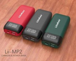  Case Liitokala Lii-MP2 Gray -  4