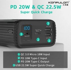 ��� Konfulon A24Q 50000mA ������ - �������� 4