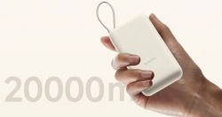 УМБ Xiaomi 20000mAh 33W Integrated Cable tan BHR8851GL (PB2030MI) UA UCRF - Картинка 5