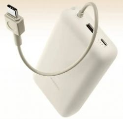 УМБ Xiaomi 20000mAh 33W Integrated Cable tan BHR8851GL (PB2030MI) UA UCRF - Картинка 2