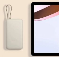 УМБ Xiaomi 20000mAh 33W Integrated Cable tan BHR8851GL (PB2030MI) UA UCRF - Картинка 3