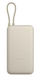 УМБ Xiaomi 20000mAh 33W Integrated Cable tan BHR8851GL (PB2030MI) UA UCRF - Картинка 1