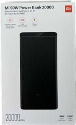  Xiaomi 20000mAh 50W Black (BHR5121GL) -  13