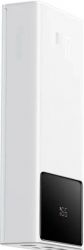 ��� Baseus Star Lord 20000 mAh White (PPXJ080002) - �������� 5