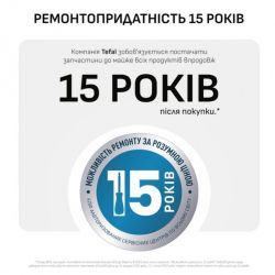 ����-������������� Tefal Pro Express Eco GV9E22E0 ���-������� - �������� 13