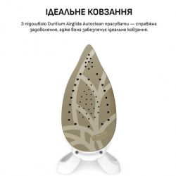 ����-������������� Tefal Pro Express Eco GV9E22E0 ���-������� - �������� 8