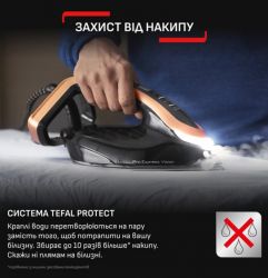 ������-������������� Tefal Pro Express Vision GV9823E1 �����-������� - �������� 11