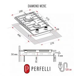 ������ �������� �������� Domino PERFELLI DIAMOND M39C INOX - �������� 3