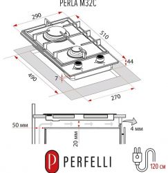 Газова варильна поверхня Domino PERFELLI PERLA M32C INOX - Картинка 3