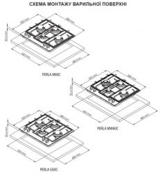 ������� �������� ����������� PERFELLI PERLA M60C INOX - �������� 3