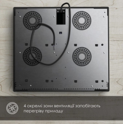 ������������ �������� ����������� WEILOR WIS 643 BLACK NanoProtect - �������� 12