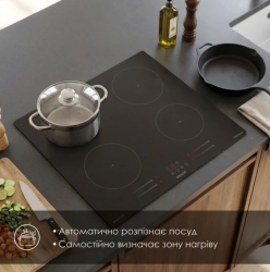 ������������ �������� ����������� WEILOR WIS 643 BLACK NanoProtect - �������� 4