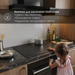 ������������ �������� ����������� WEILOR WIS 643 BLACK NanoProtect - �������� 6