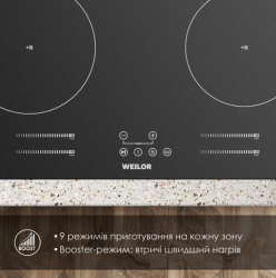 ������������ �������� ����������� WEILOR WIS 643 BLACK NanoProtect - �������� 8
