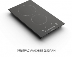 ������������� �������� ����������� Domino Minola MHS 3071 TBL - �������� 6