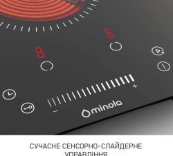 ������������� �������� ����������� Domino Minola MHS 3071 TBL - �������� 9