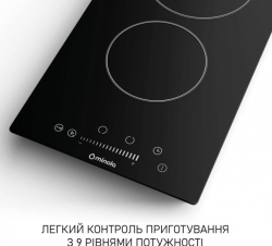 ������������� �������� ����������� Domino Minola MHS 3074 TBL - �������� 6