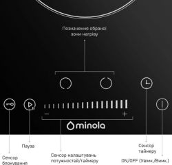 ������������� �������� ����������� Domino Minola MHS 3074 TBL - �������� 9