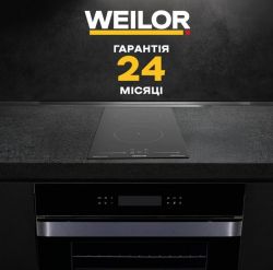 Електрична варильна поверхня Domino WEILOR WHC 335 BLACK - Картинка 11