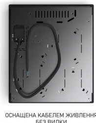 ������������� �������� ����������� Minola MHS 4274 TBL - �������� 12