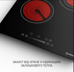 ������������� �������� ����������� Minola MHS 4274 TBL - �������� 6