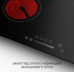 ������������� �������� ����������� Minola MHS 6071 TBL - �������� 6