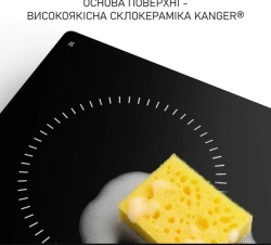 ������������� �������� ����������� Minola MHS 6071 TBL - �������� 10