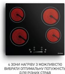 ������������� �������� ����������� Minola MHS 6074 TBL - �������� 3