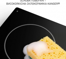 ������������� �������� ����������� Minola MHS 6074 TBL - �������� 10