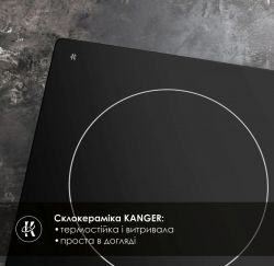 Електрична варильна поверхня WEILOR WHC 445 BLACK - Картинка 9