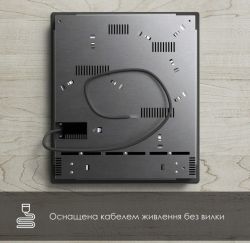 Електрична варильна поверхня WEILOR WHC 445 BLACK - Картинка 10
