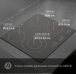 ������������� �������� ����������� WEILOR WHC 655 BLACK - �������� 5