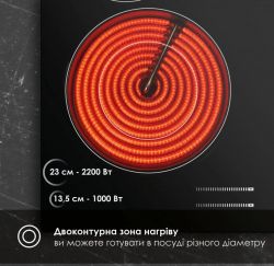 ������������� �������� ����������� WEILOR WHC 655 BLACK - �������� 6