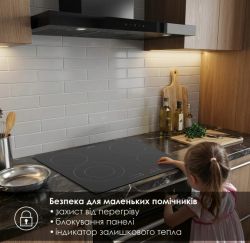 ������������� �������� ����������� WEILOR WHC 655 BLACK - �������� 8