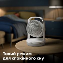 ���������� ��������� Philips CX2050/00 - �������� 9