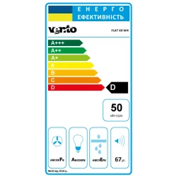 Вытяжка Ventolux FLAT 60 WH - Картинка 5