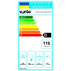 Вытяжка VENTOLUX PUNTO 52 BG (1400) TRC JET - Картинка 5