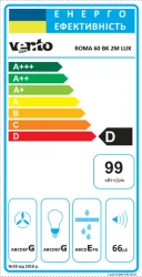 ������� VENTOLUX ROMA 60 BK 2M LUX - �������� 6