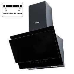  Ventolux VIENNA 50 BG (800) TC MS