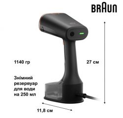 ³�������� BRAUN GS 7077 BK - �������� 3