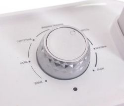  PRIME Technics PSI 2235 W -  10