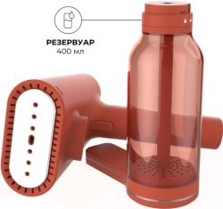  SteamOne RUST400 -  3