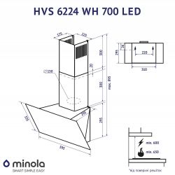 Вытяжка Minola HVS 6224 WH 700 LED - Картинка 11